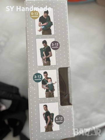 НОВО! Кенгуру за бебе Chipolino Comfy, снимка 4 - Други - 52098797