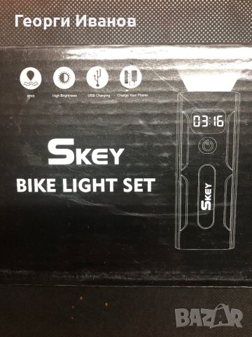 Вoдоустойчив LED фар за велосипед и стоп. Презареждаем фар за колело и стоп, снимка 10 - Аксесоари за велосипеди - 45728899