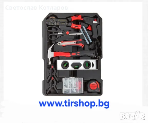 Куфар с инструменти 599 части , снимка 5 - Аксесоари и консумативи - 50005964