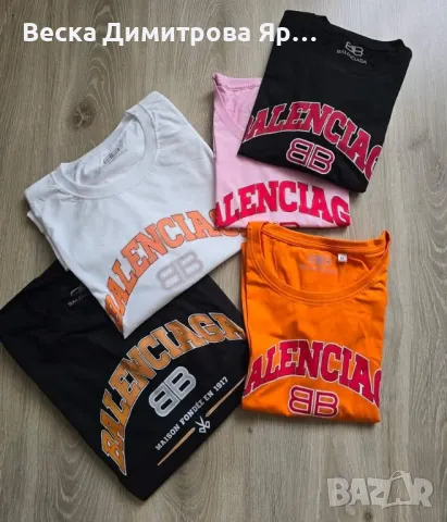 Дамски и мъжки тениски , снимка 17 - Тениски - 49744009