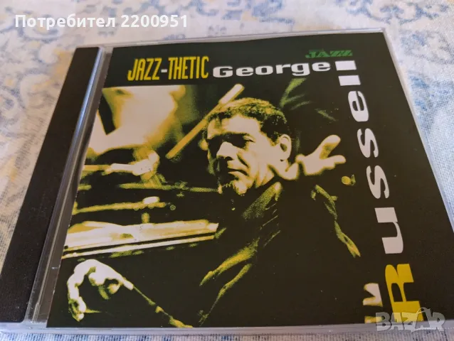 GEORGE RUSSELL, снимка 1