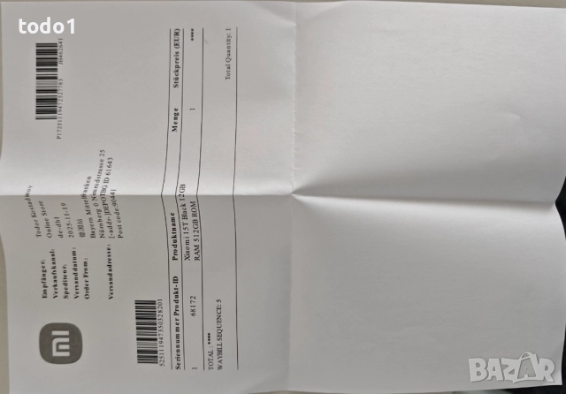 НОВ смартфон Xiaomi 15T Black 12GB RAM 512 GB ROM, снимка 4 - Xiaomi - 52572413