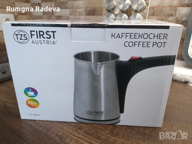 Електрическо джазве 