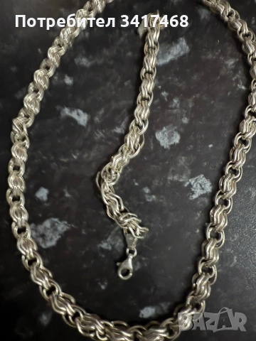 Сребърен ланец и гривна , снимка 4 - Бижутерийни комплекти - 52860045