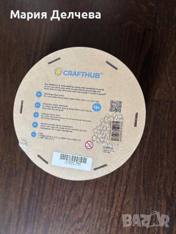 Дървен пъзел ( НОВ) в оригиналната опаковка, снимка 3 - Пъзели - 51970168