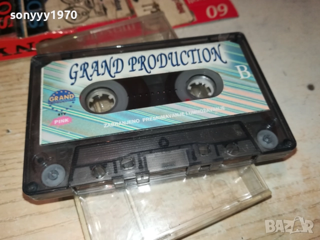 GRAND PRODUCTION-ORIGINAL TAPE 1711251905GRE6NO, снимка 2 - Аудио касети - 52091243