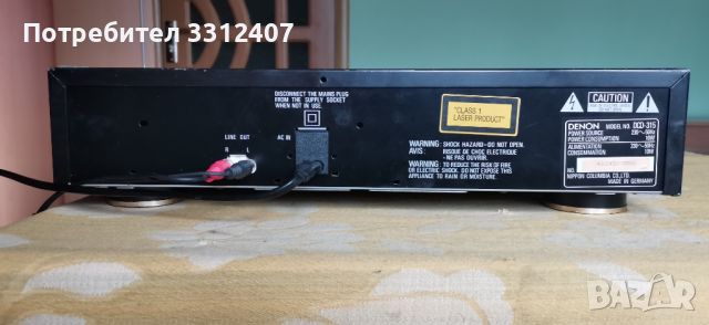 denon dcd - 315, снимка 7 - Декове - 45804157