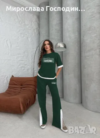 Дамски комплекти Памук, снимка 1