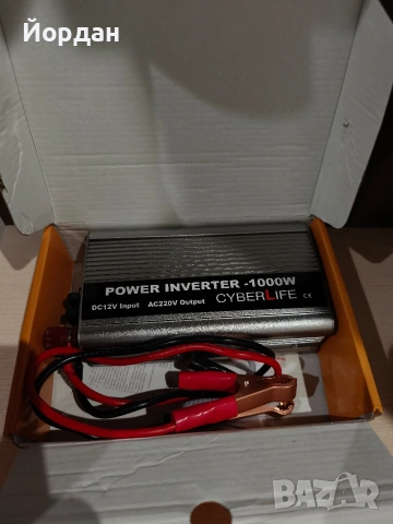 Инвертор 1000 watts , снимка 2 - Друга електроника - 53657969