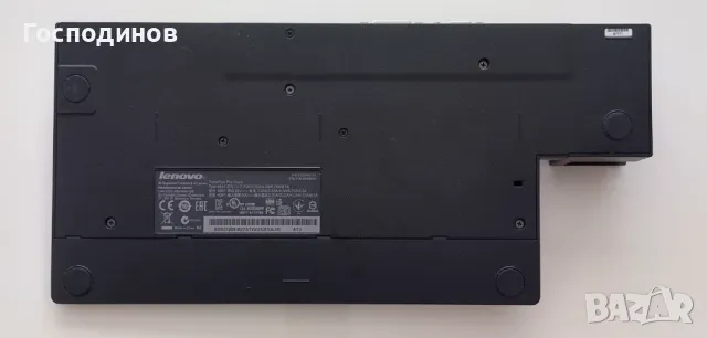 Докинг станция ThinkPad Pro Dock, снимка 2 - Кабели и адаптери - 47322965