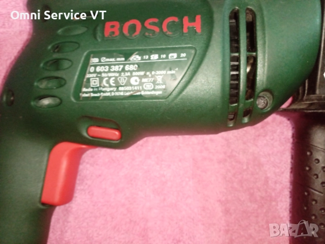 Ударна бормашина Bosch, снимка 3 - Бормашини - 51645879