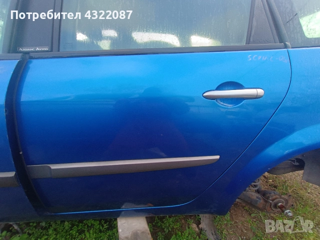 Врата / Врати Рено Гранд Сценик / Renault Grand Scenic II 1.9 dci 130к.с., снимка 3 - Части - 54229653