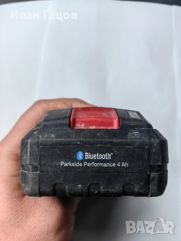 неработещи Parkside батерия, ножица, фенерче, снимка 9 - Други инструменти - 54051099