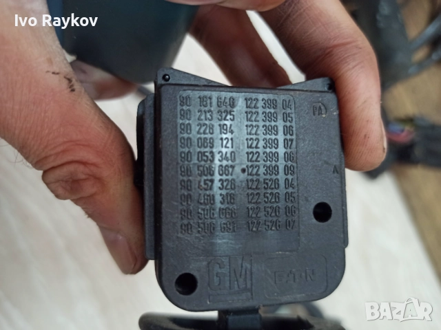 Лост на мигачите за Opel Vectra B , 90181846, снимка 4 - Части - 52028394