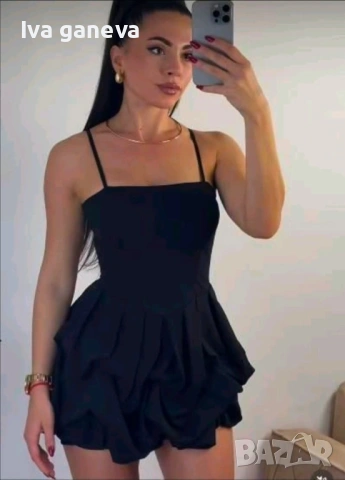 Дамска рокля 