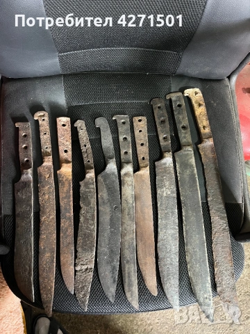 Стари ножове