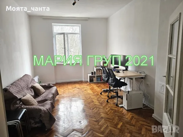 Тухлен апартамент Димитровград, снимка 4 - Aпартаменти - 49271032