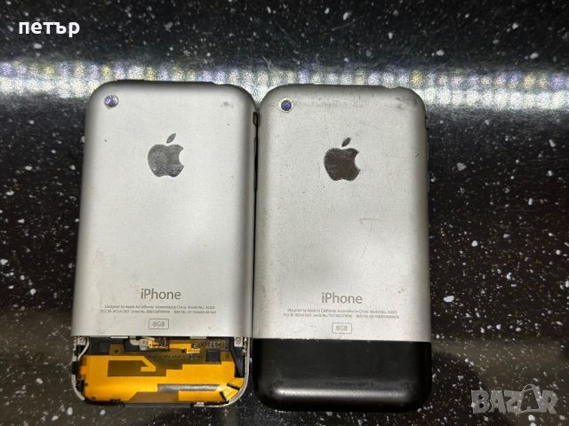 iPhone колекционерски лот, снимка 3 - Apple iPhone - 46345621