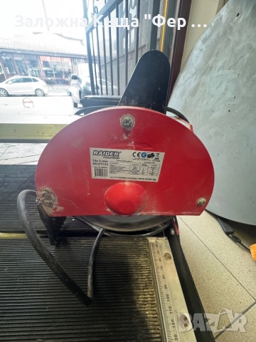 Машина за плочки Raider rd-etc23, снимка 5 - Други машини и части - 52454877