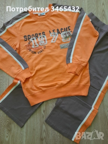 Нови комплекти размер 146см , снимка 2 - Детски комплекти - 51472148