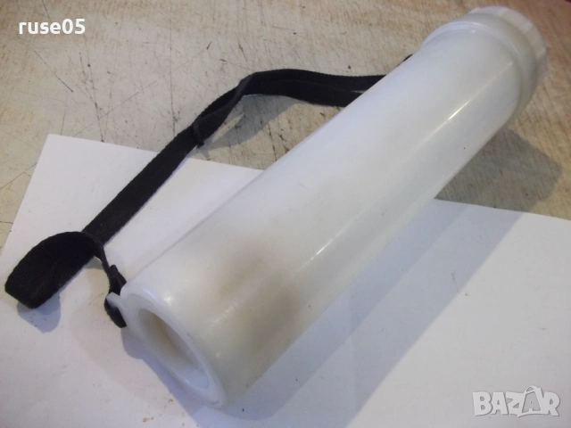 Калъф пластмасов за далекогледна тръба съветски - 3, снимка 5 - Други стоки за дома - 53135245