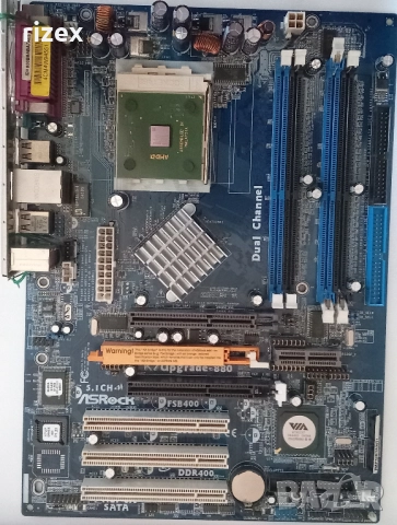 Лот Компютри, снимка 3 - За дома - 52261949