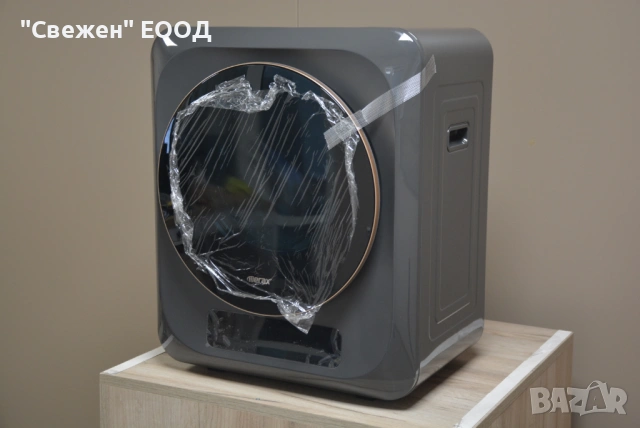 Малка сушилня MERAX ASMN205C, снимка 6 - Сушилни - 53646634