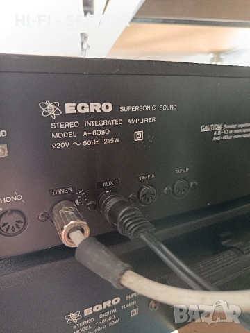 EGRO/TOKAIDO аудио сет , снимка 7 - Аудиосистеми - 53732758