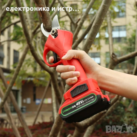 Акумулаторна ножица с 2 батерии 