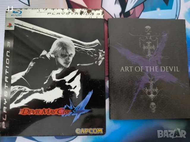 Devil May Cry 4 Collector's Edition Steelbook + Devil May Cry Artbook Игра за Playstation 3 Ps3, снимка 1 - Игри за PlayStation - 46809039