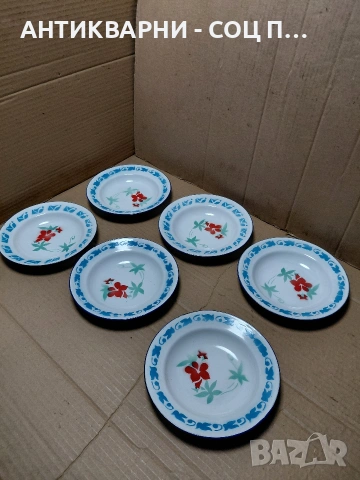 Комплект Стари Виетнамски Емалирани Чинии. НОМЕР 131.