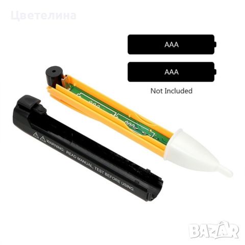 Безконтактна писалка – тестер за електрически ток 1AC-D, снимка 2 - Други инструменти - 45928318