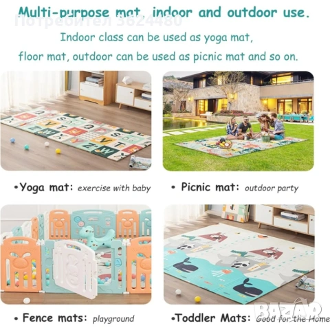 Меко килимче за игра Водоустойчиво 4613, снимка 4 - Други - 53450318