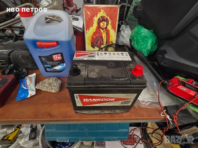 Акумулатор 70Ah, снимка 5 - Аксесоари и консумативи - 53139960