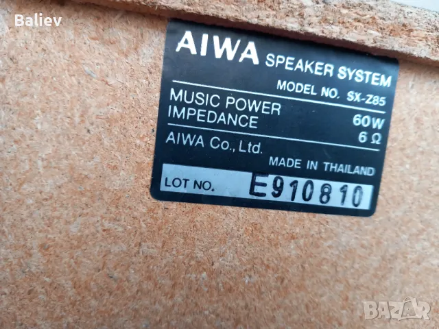 AIWA SX-Z85 тонколони , снимка 5 - Тонколони - 48759391