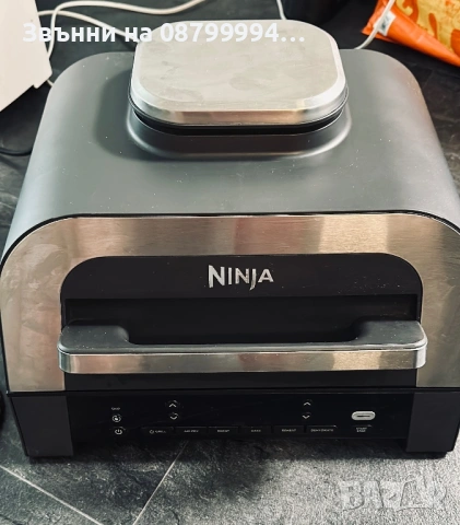 Мултикукър Ninja Foodi Smart XL 6-in-1 DG551EU, снимка 3 - Мултикукъри - 52807001
