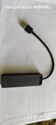 Vention 4-Port USB 3.0 Hub