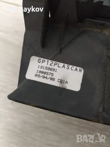 ДИСПЛЕЙ  Opel Astra H, Zafira B, 13 208 089, 13208089 , 13159588 213680437, снимка 2 - Части - 50056940