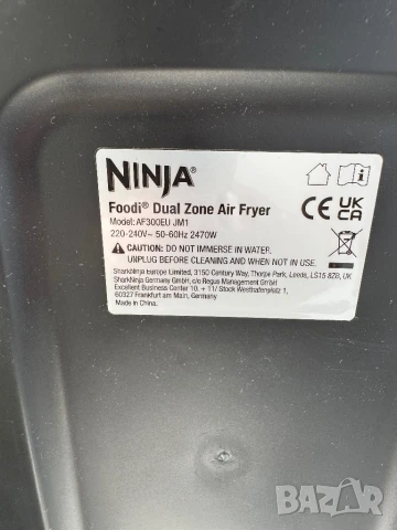 ДВУЗОНОВ Фритюрник с Горещ Въздух/Уред за Здравословно Хранене Ninja AF300EU 2470W, 7.6л, 6 Програми, снимка 8 - Фритюрници - 50463421