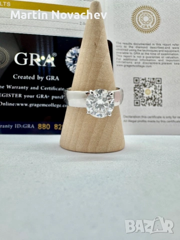 Сребърен пръстен с мойсанит (Диамант) 2 карата, снимка 3 - Пръстени - 54091874