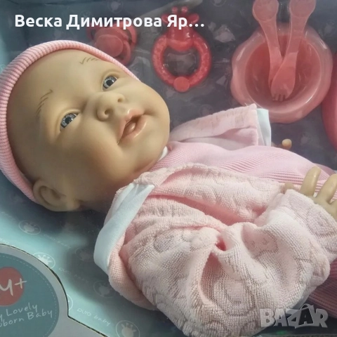 Реалистично бебе с аксесоари Pure Baby - 39см, снимка 2 - Кукли - 52647119
