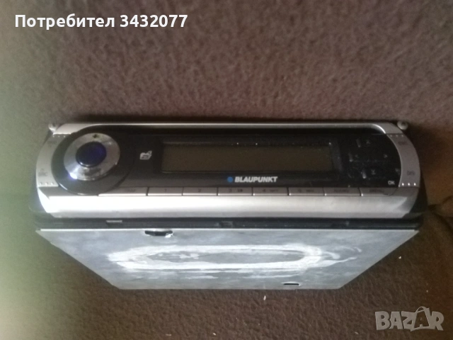 Радио за кола, снимка 2 - Радиокасетофони, транзистори - 53698468