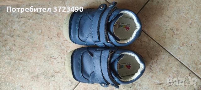 детски обувки Small Foot, 21 р-р, снимка 2 - Бебешки обувки - 45369446