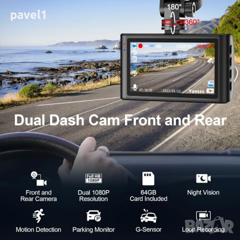 Dashcam предна и задна камера за кола Yansoo 32GB Карта 1080P 3" IPS, снимка 2 - Аксесоари и консумативи - 46162424