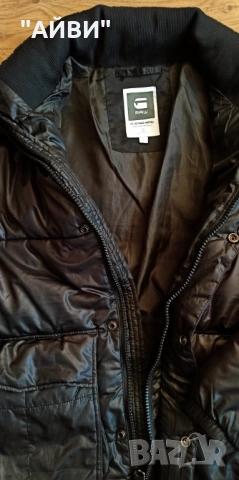 G-STAR мъжко оригинално яке, снимка 4 - Якета - 53093838