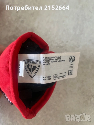 Бебешки ръкавички Rossignol, снимка 3 - Други - 53438151