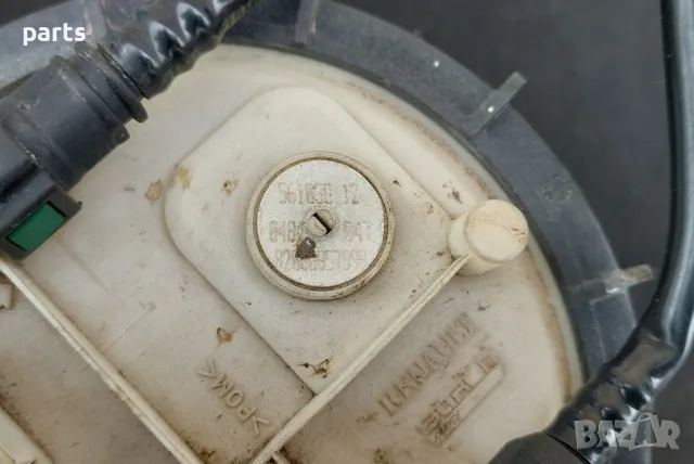 Горивна Кошница Резервоар Рено N:90, снимка 4 - Части - 49641615