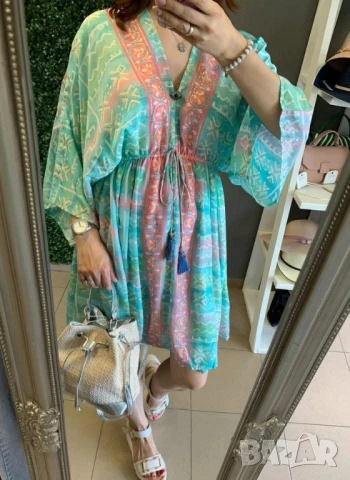 копринена рокля 