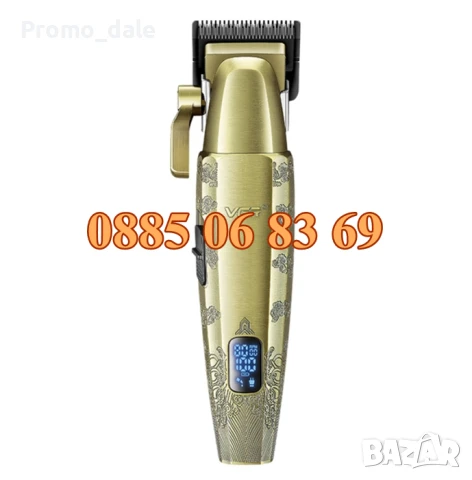 Безжична машинка за подстригване VGR 036, машинка за коса, тример за подстригване, снимка 2 - Машинки за подстригване - 50384035