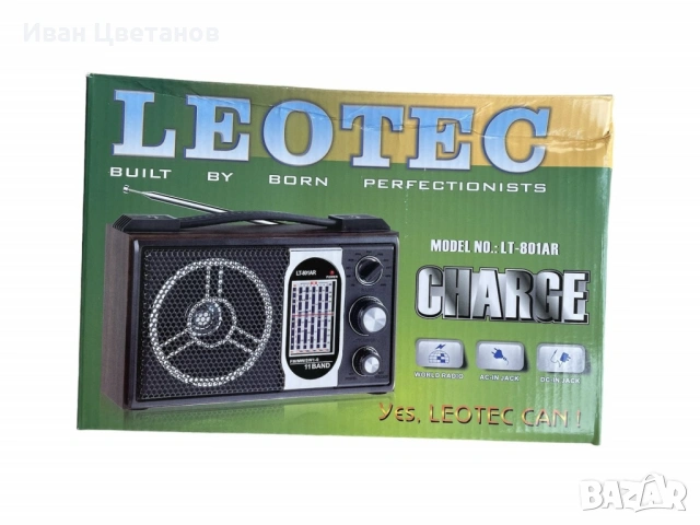 Портативно радио с телескопична антена Leotec LT-801AR, снимка 2 - Радиокасетофони, транзистори - 53515161